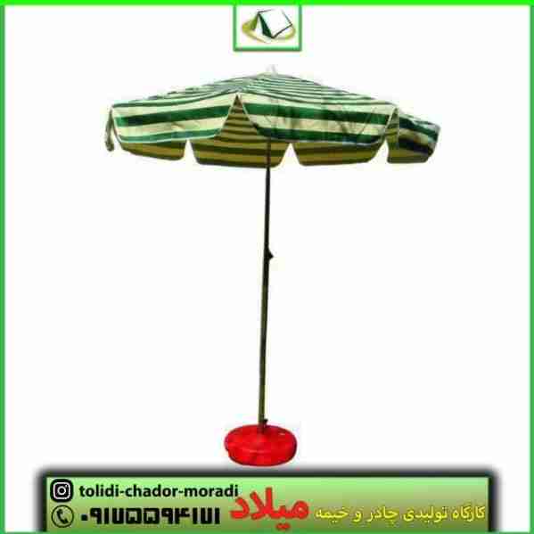 انواع سایبان